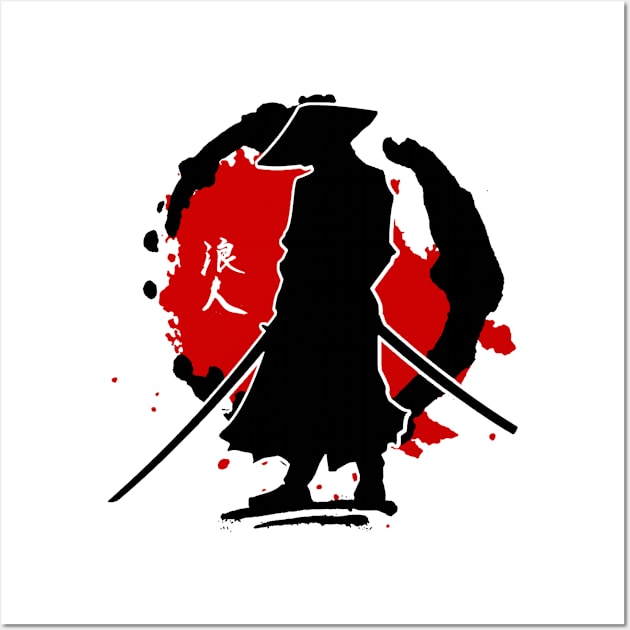 RONIN - Japanese Warrior Wall Art by Rules of the mind